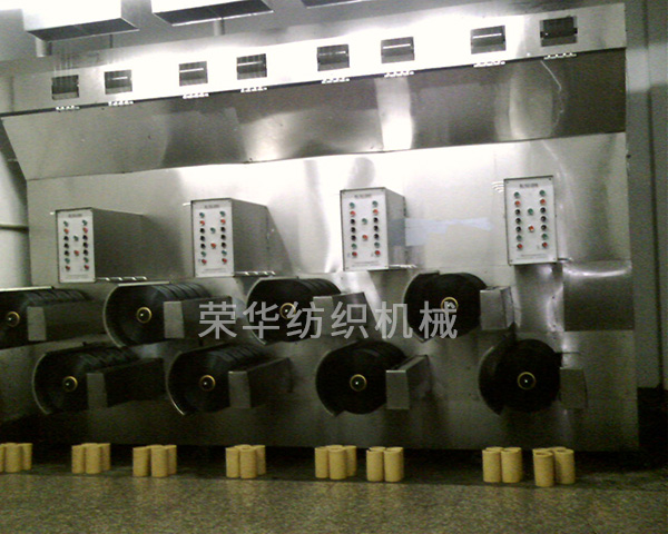 丙纶POY装备.jpg